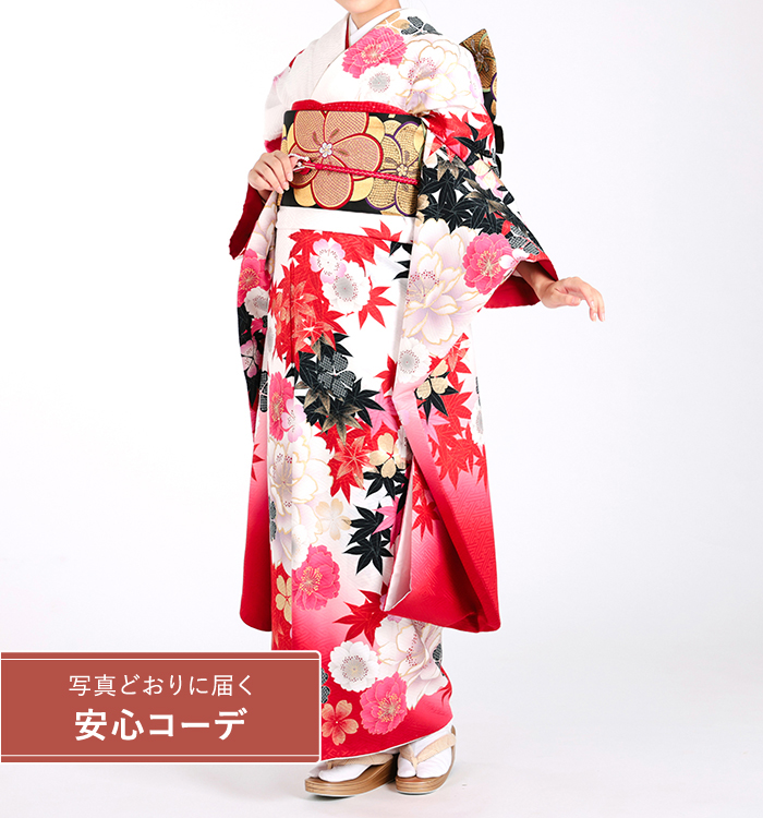 【写真どおりに届く安心コーデ】振袖レンタル　振袖Mサイズ　ブランド：JAPANSTYLE　彩り春秋花模様　白/赤