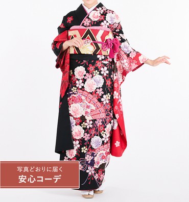 【写真どおりに届く安心コーデ】振袖レンタル　振袖Mサイズ　ブランド：JAPANSTYLE　扇面華乱舞　黒/赤