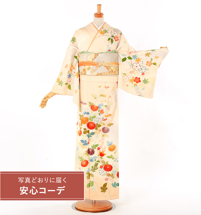 【写真どおりに届く安心コーデ】訪問着レンタル　訪問着LLサイズ　菊桜花散し　クリーム
