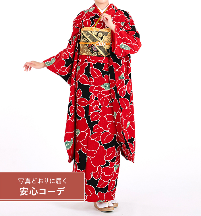 【写真どおりに届く安心コーデ】振袖レンタル　振袖Mサイズ　ブランド：和風館　黒椿大　黒/赤