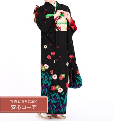 【写真どおりに届く安心コーデ】振袖レンタル　振袖Mサイズ　ブランド：和風館　お花畑　黒
