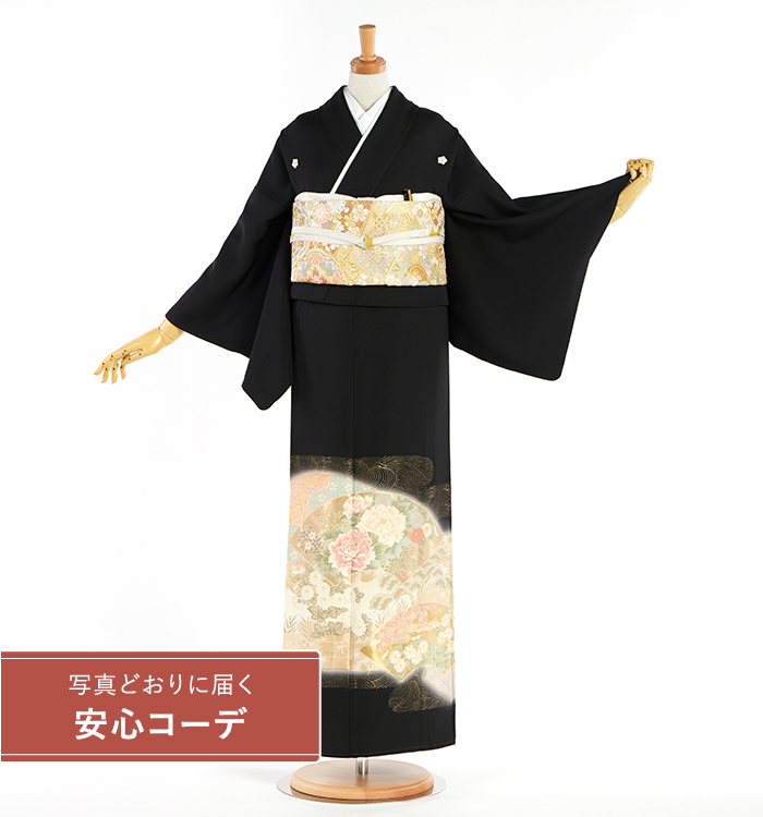 【写真どおりに届く安心コーデ】黒留袖レンタル　黒留袖Lサイズ　縫取り：寿光織　吉祥花扇面画　五つ紋：桔梗