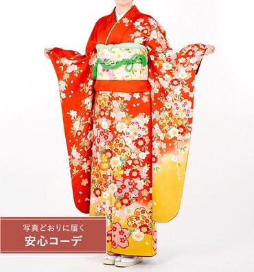 【写真どおりに届く安心コーデ】振袖レンタル　振袖Mサイズ　桜散し　朱赤