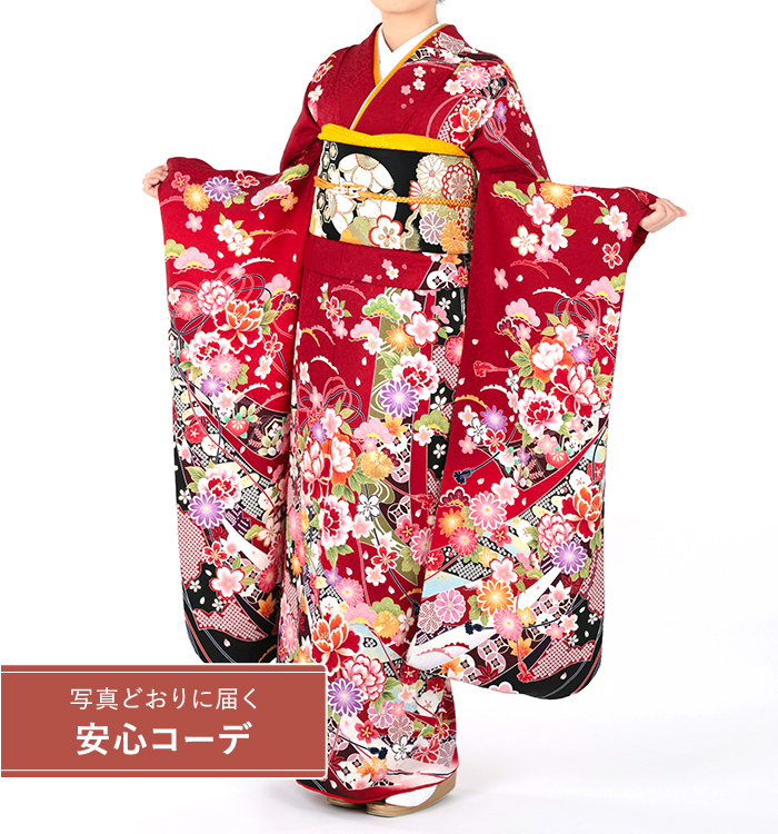 【写真どおりに届く安心コーデ】振袖レンタル　振袖LLサイズ　露芝雪輪花熨斗目　赤