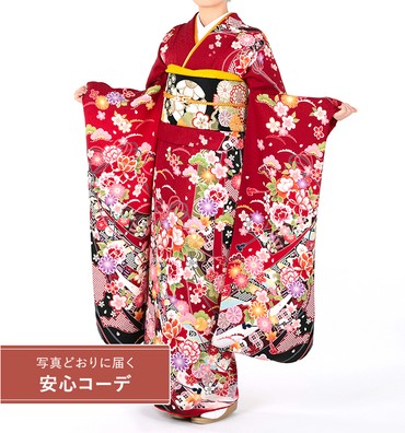 【写真どおりに届く安心コーデ】振袖レンタル　振袖LLサイズ　露芝雪輪花熨斗目　赤