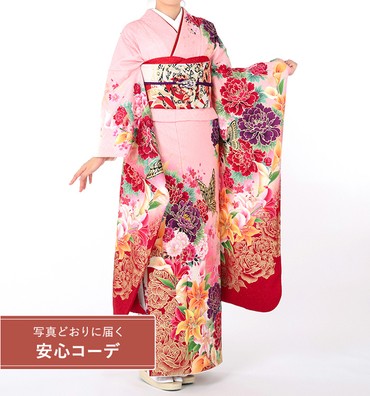 【写真どおりに届く安心コーデ】振袖レンタル　振袖LLサイズ　ブランド：MaoMao　花園に蝶　ピンク