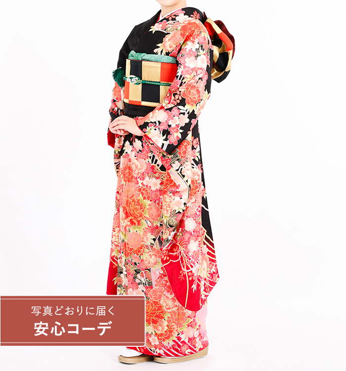 【写真どおりに届く安心コーデ】振袖レンタル　振袖Mサイズ　ブランド：YUMI KATSURA　草花吉祥文様　黒