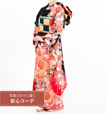 【写真どおりに届く安心コーデ】振袖レンタル　振袖Mサイズ　ブランド：YUMI KATSURA　草花吉祥文様　黒