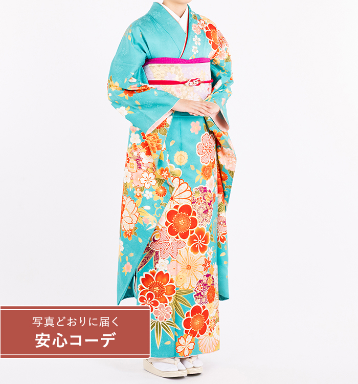 【写真どおりに届く安心コーデ】振袖レンタル　振袖Lサイズ　桜菊竹文　水色