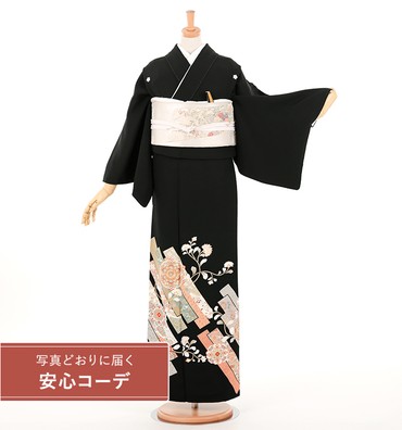 【写真どおりに届く安心コーデ】黒留袖レンタル　黒留袖Lサイズ　京友禅：唐花華紋　五つ紋：桔梗