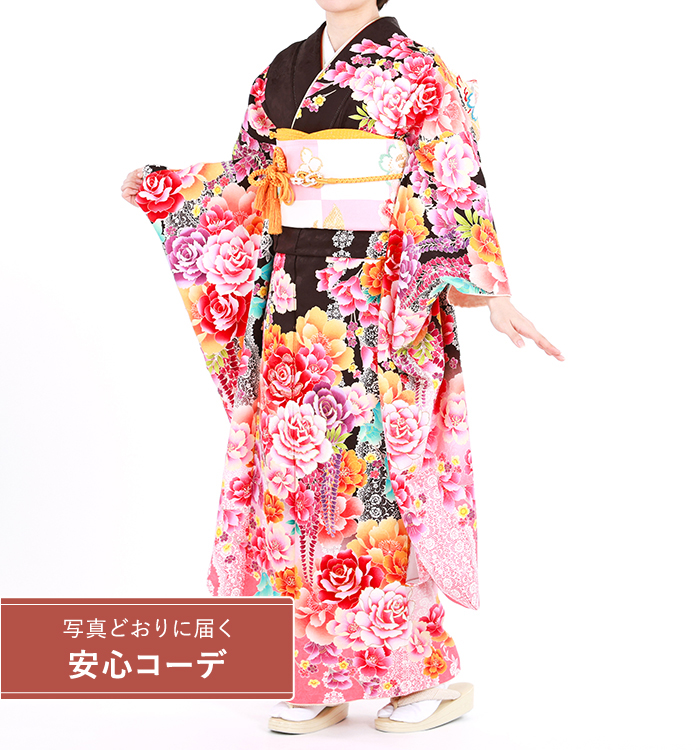 【写真どおりに届く安心コーデ】振袖レンタル　振袖Sサイズ　ブランド：beberose　薔薇と藤　黒