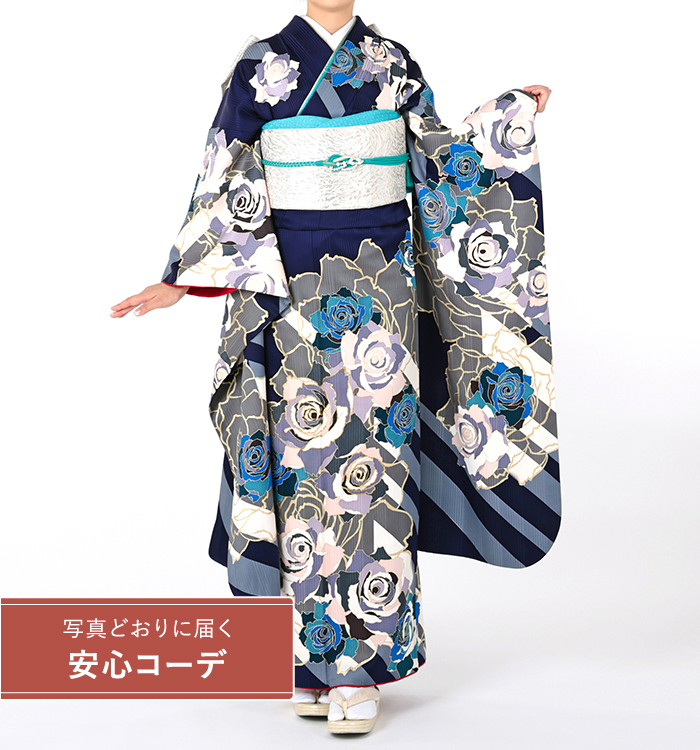 【写真どおりに届く安心コーデ】振袖レンタル　振袖Lサイズ　ブランド：CECIL McBEE　閃光薔薇　濃紺/白