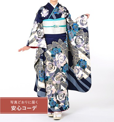【写真どおりに届く安心コーデ】振袖レンタル　振袖Lサイズ　ブランド：CECIL McBEE　閃光薔薇　濃紺/白