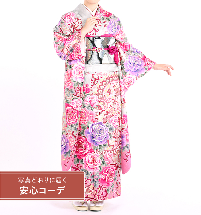 【写真どおりに届く安心コーデ】振袖レンタル　振袖Sサイズ　ブランド：CECIL McBEE　欧風唐花薔薇模様　グレー