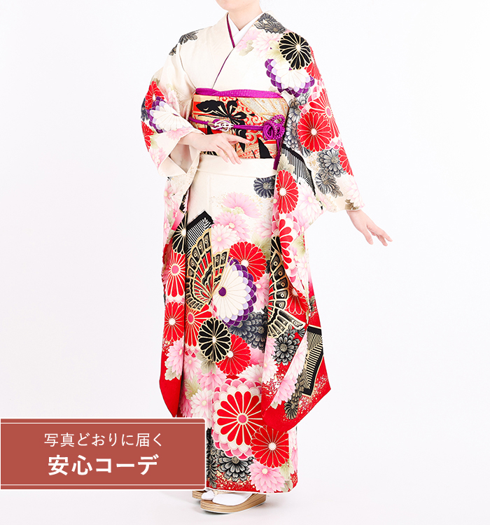 【写真どおりに届く安心コーデ】振袖レンタル　振袖Mサイズ　ブランド：AkinaMinami　松葉菱に蝶菊華文　白/赤