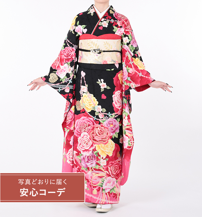 【写真どおりに届く安心コーデ】振袖レンタル　振袖Lサイズ　薔薇装飾文　黒/赤