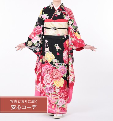 【写真どおりに届く安心コーデ】振袖レンタル　振袖Lサイズ　薔薇装飾文　黒/赤