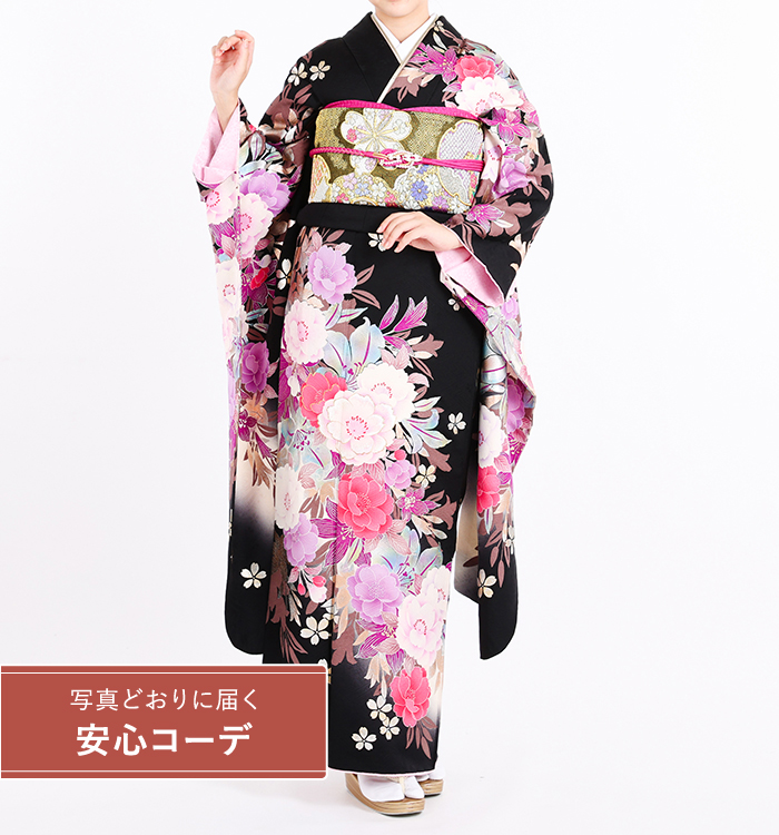 【写真どおりに届く安心コーデ】振袖レンタル　振袖Mサイズ　草花紋様　黒