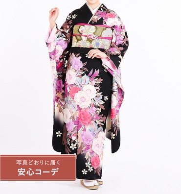 【写真どおりに届く安心コーデ】振袖レンタル　振袖Mサイズ　草花紋様　黒