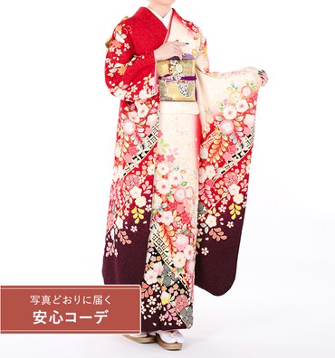 【写真どおりに届く安心コーデ】振袖レンタル　振袖Lサイズ　絞り　辻が花草花文様　赤/白