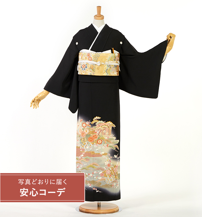 【写真どおりに届く安心コーデ】黒留袖レンタル　黒留袖MOサイズ　香ノ図と霞取四季花　五つ紋：桔梗