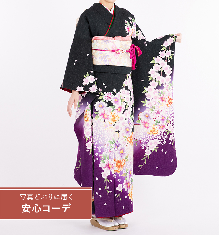 【写真どおりに届く安心コーデ】振袖レンタル　振袖Lサイズ　桜と菊　濃グリーン/紫