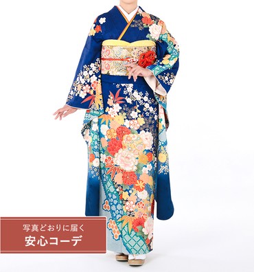 【写真どおりに届く安心コーデ】振袖レンタル　振袖Lサイズ　吉祥流花図　青