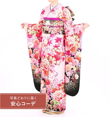 【写真どおりに届く安心コーデ】振袖レンタル　振袖Sサイズ　結び紐草花紋　ピンク
