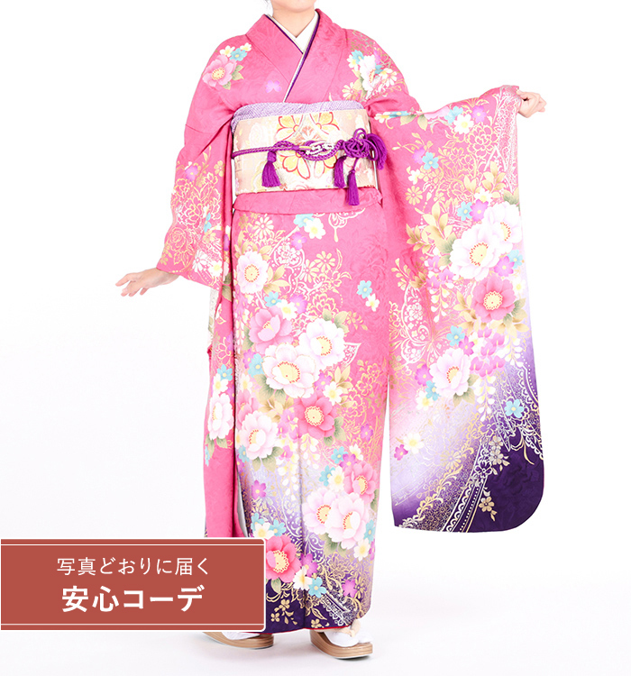 【写真どおりに届く安心コーデ】振袖レンタル　振袖LOサイズ　金彩装飾華文　濃ピンク