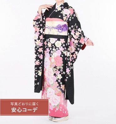 【写真どおりに届く安心コーデ】振袖レンタル　振袖LLOサイズ　牡丹に桜結び紐　黒/ピンク