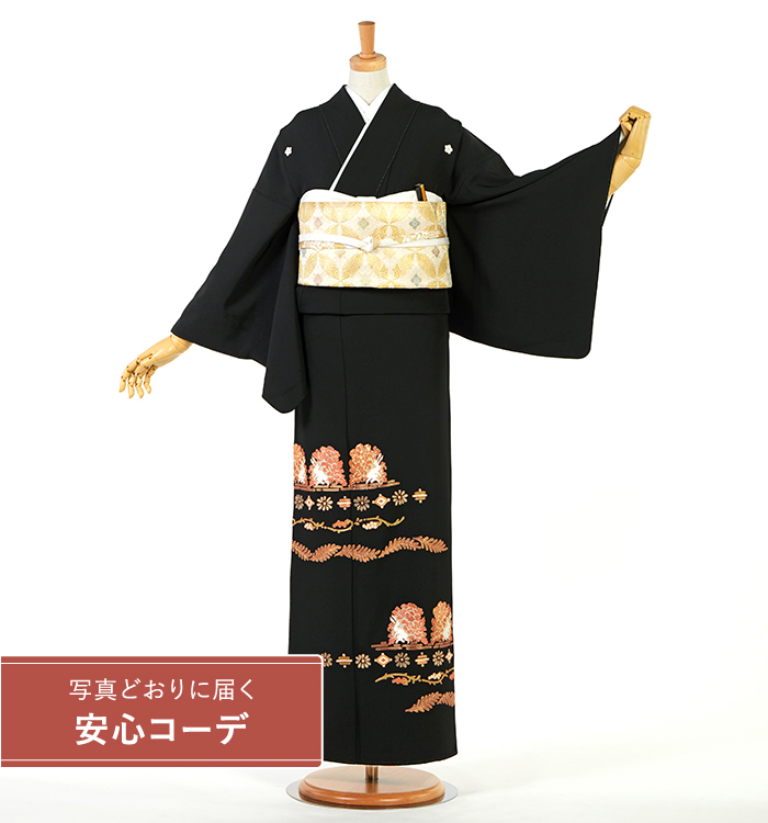 【写真どおりに届く安心コーデ】黒留袖レンタル　黒留袖Mサイズ　京友禅：花兎　五つ紋： 桔梗