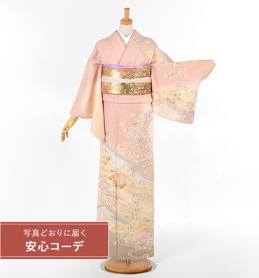 【写真どおりに届く安心コーデ】訪問着レンタル　訪問着Mサイズ　松皮菱流水雪輪華文　渋ピンク