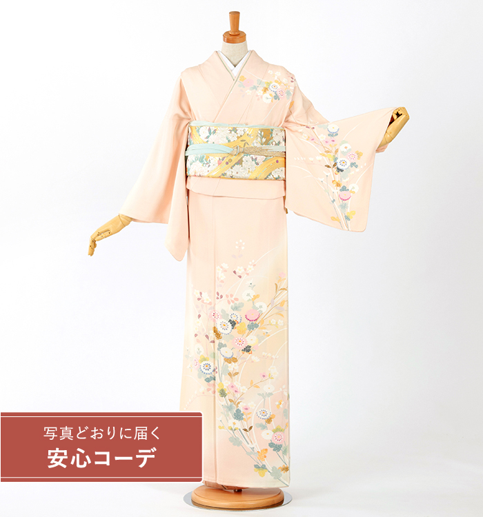 【写真どおりに届く安心コーデ】訪問着レンタル　訪問着Lサイズ　菊と四季花　薄ピンク