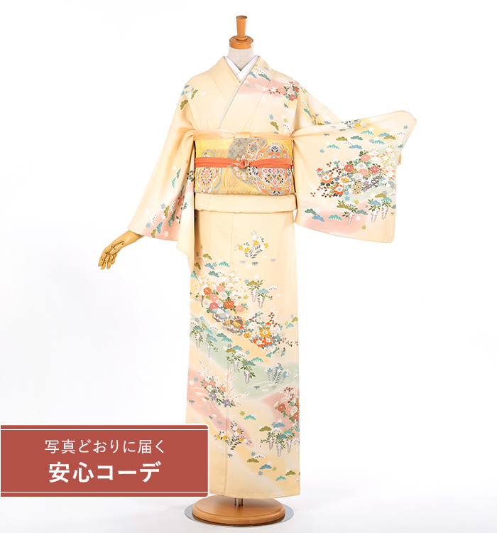 【写真どおりに届く安心コーデ】訪問着レンタル　訪問着LLOサイズ　四季花文　濃クリーム