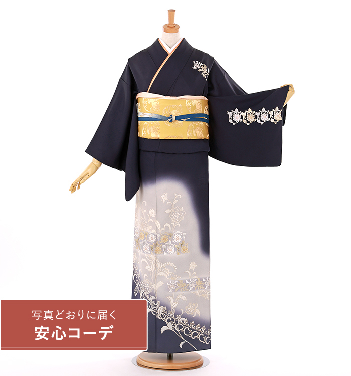 【写真どおりに届く安心コーデ】訪問着レンタル　訪問着LLOサイズ　唐花　濃紺