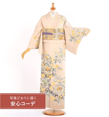 【写真どおりに届く安心コーデ】訪問着レンタル　訪問着Lサイズ　加賀友禅：本間哲哉　牡丹　ベージュ