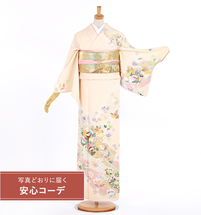 【写真どおりに届く安心コーデ】訪問着レンタル　訪問着Mサイズ　桃山草花文様　薄ベージュ
