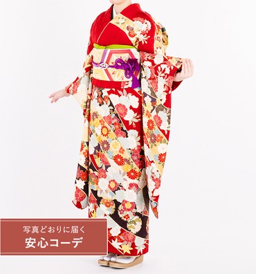 【写真どおりに届く安心コーデ】振袖レンタル　振袖Sサイズ　熨斗目文様　赤