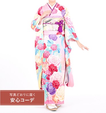 【写真どおりに届く安心コーデ】振袖レンタル　振袖LOサイズ　ブランド：beberose　薔薇　ピンク