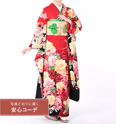 【写真どおりに届く安心コーデ】振袖レンタル　振袖Lサイズ　ブランド：假屋崎省吾　薔薇　赤/黒