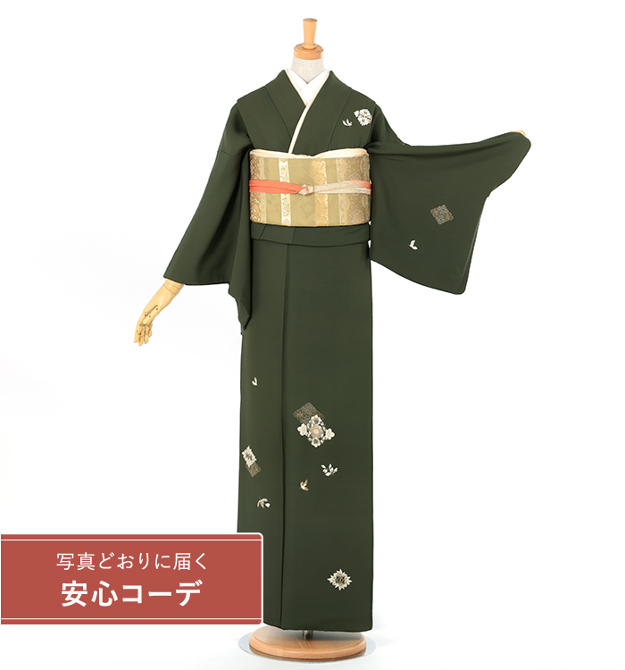 【写真どおりに届く安心コーデ】訪問着レンタル　訪問着Mサイズ　刺繍：花菱　濃緑