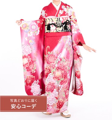 【写真どおりに届く安心コーデ】振袖レンタル　振袖LOサイズ　薔薇尽くし　赤