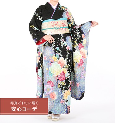 【写真どおりに届く安心コーデ】振袖レンタル　振袖LLOサイズ　宇宙に薔薇　黒/紫