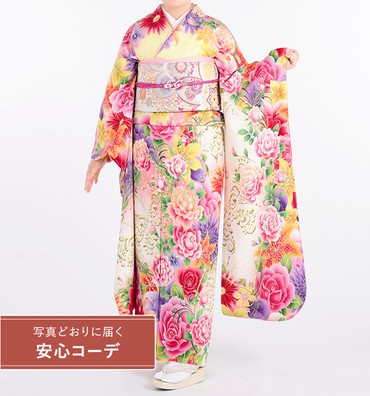 【写真どおりに届く安心コーデ】振袖レンタル　振袖SOサイズ　ブランド：ViVi　洋花紋　クリーム　