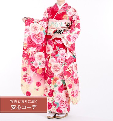 【写真どおりに届く安心コーデ】振袖レンタル　振袖Lサイズ　ブランド：beberose　薔薇尽くし　赤