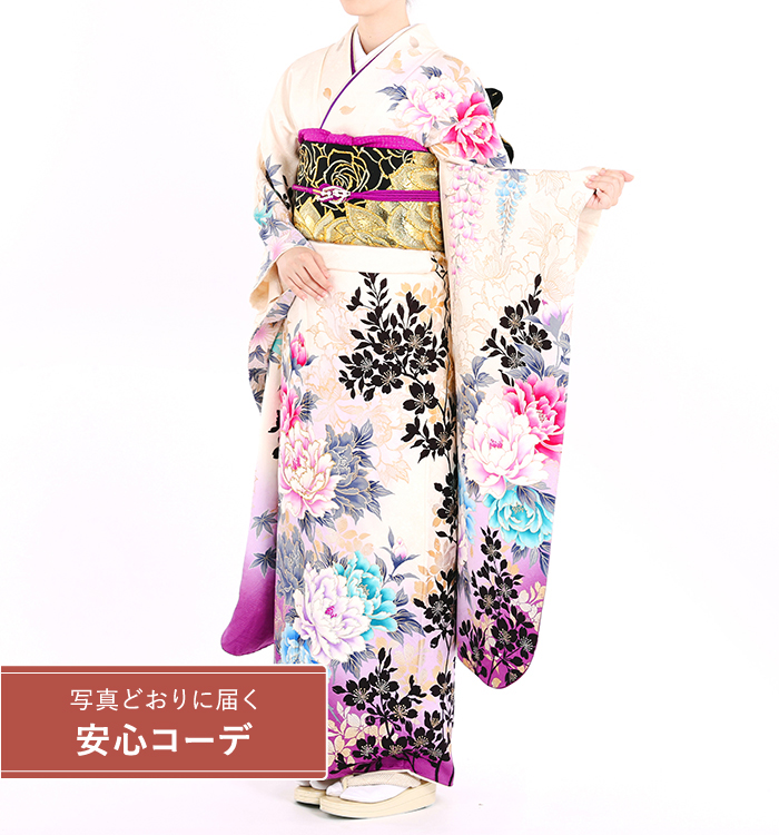 【写真どおりに届く安心コーデ】振袖レンタル　振袖Sサイズ　ブランド：Xmiss　四季花　白