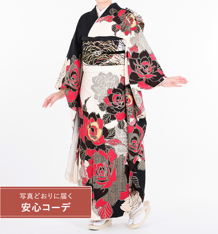 【写真どおりに届く安心コーデ】振袖レンタル　振袖Lサイズ　ブランド：Luxjewel　大薔薇　白黒