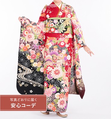 【写真どおりに届く安心コーデ】振袖レンタル　振袖LOサイズ　豪華古典四季花文　赤/黒