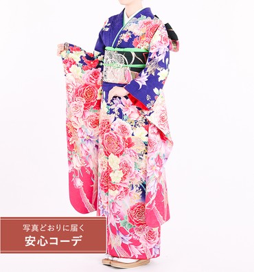 【写真どおりに届く安心コーデ】振袖レンタル　振袖Sサイズ　ブランド：假屋崎省吾　薔薇　濃紺