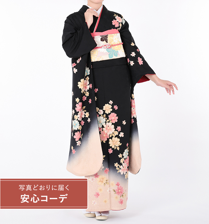 【写真どおりに届く安心コーデ】振袖レンタル　振袖LLOサイズ　華　黒